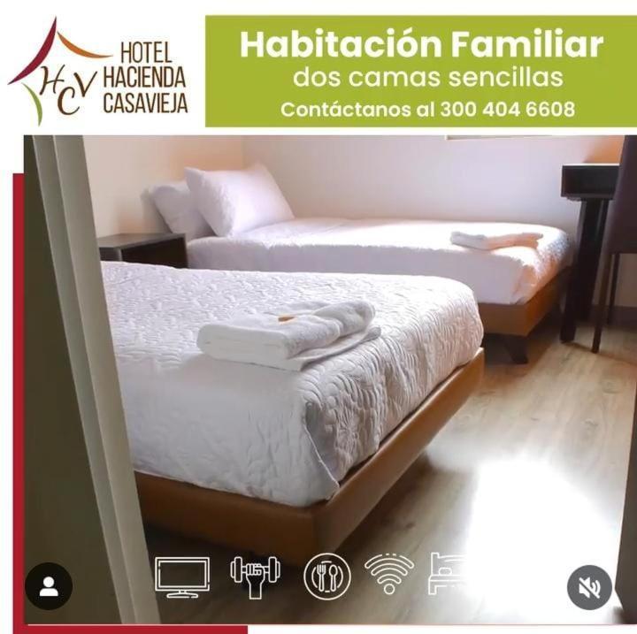 Hotel Hacienda Casa Vieja トゥンハ エクステリア 写真