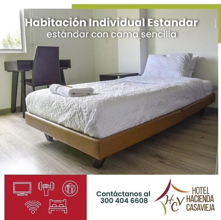 Hotel Hacienda Casa Vieja トゥンハ エクステリア 写真